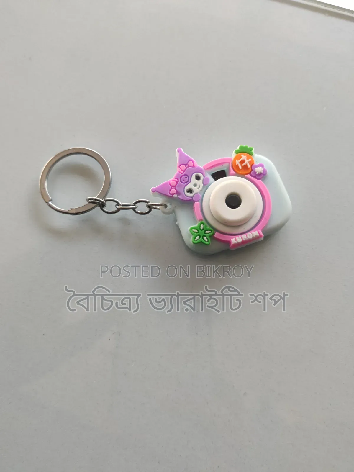 China Camera Keychain