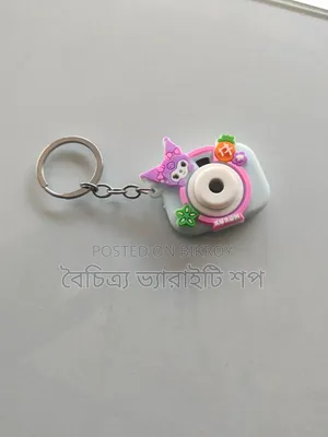 China Camera Keychain