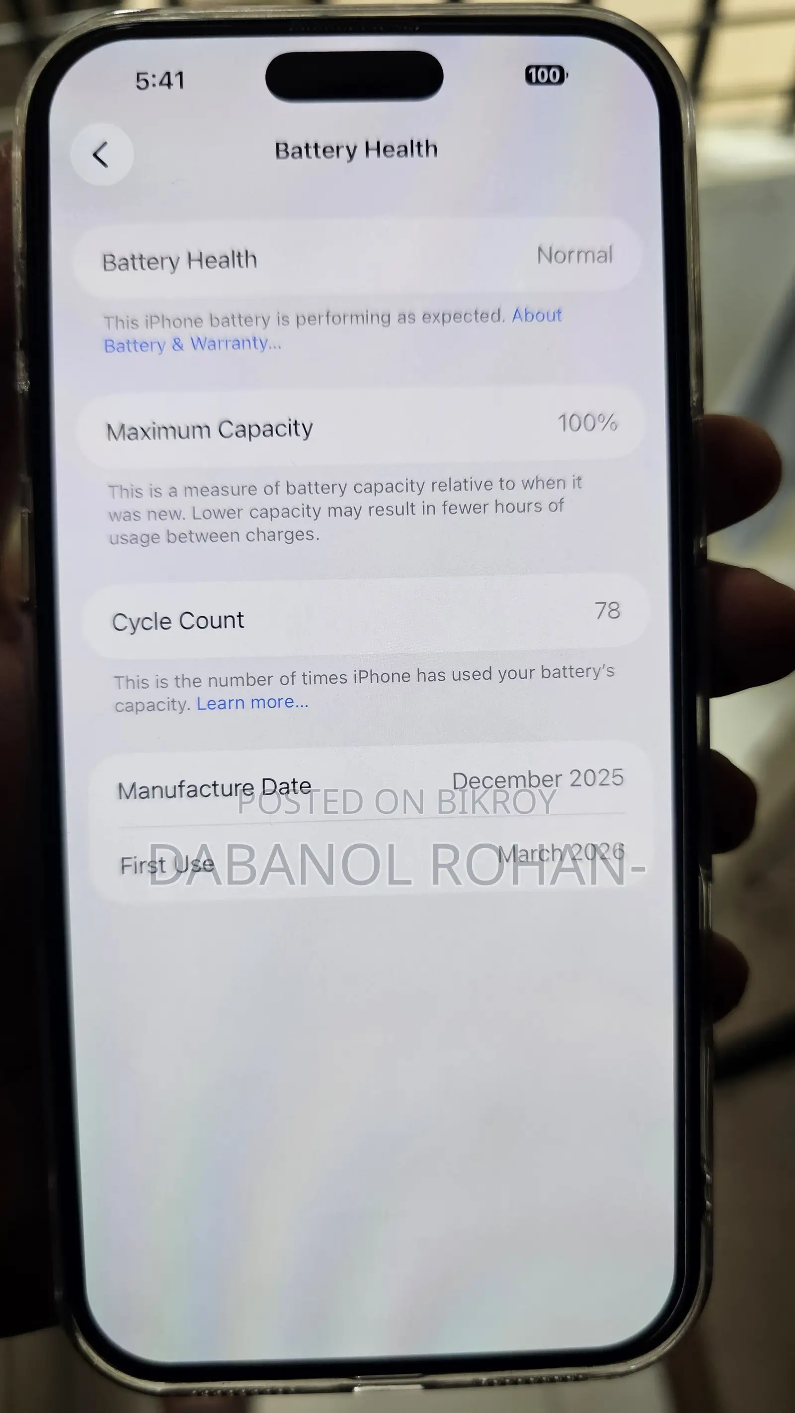 Apple iPhone 17 Pro Max 256 GB Blue