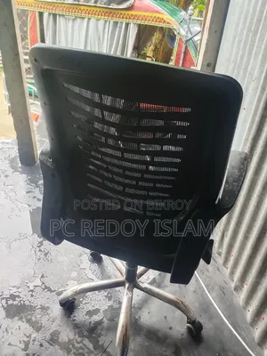 Chair is good