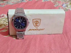 হাত ঘড়ি বিক্রি করব