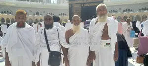 উমরাহ হজ ২০২৬-২০২৭