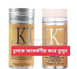 চুলের যত্নে Ikt অনন্য অসাধারণ