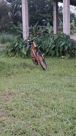 RAHAT Kahan