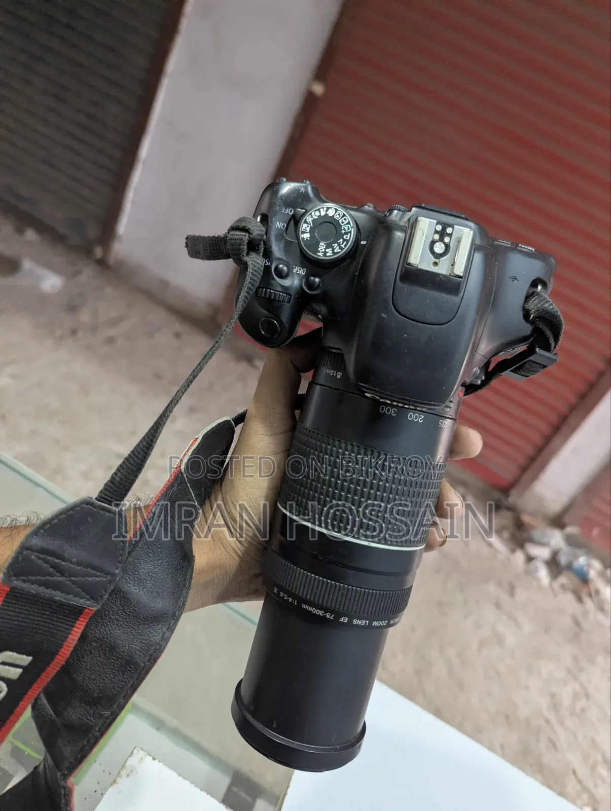 Canon 600d With 75-300mm