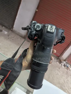 Canon 600d With 75-300mm