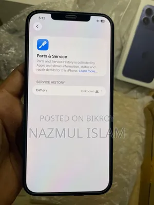 অ্যাপল আইফোন ১২ প্রো ম্যাক্স ২৫৬ জিবি ব্ল্যাক