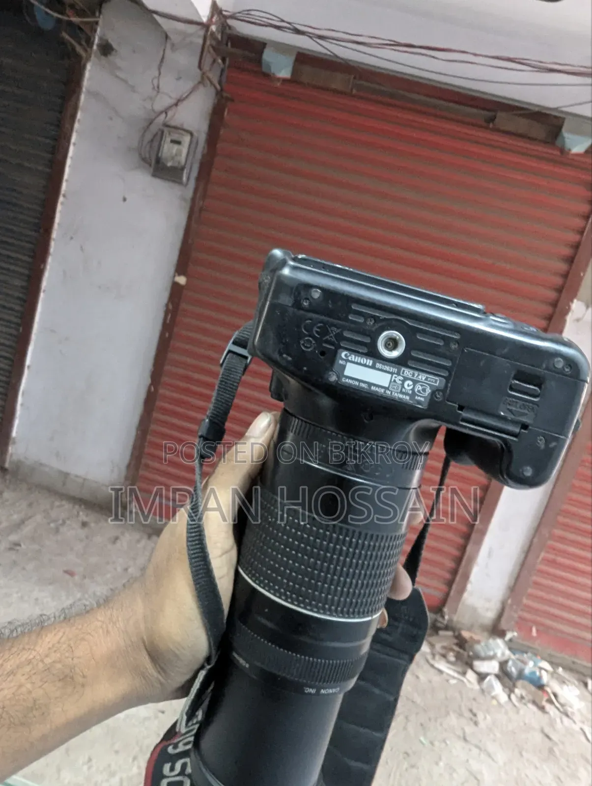 Canon 600d With 75-300mm