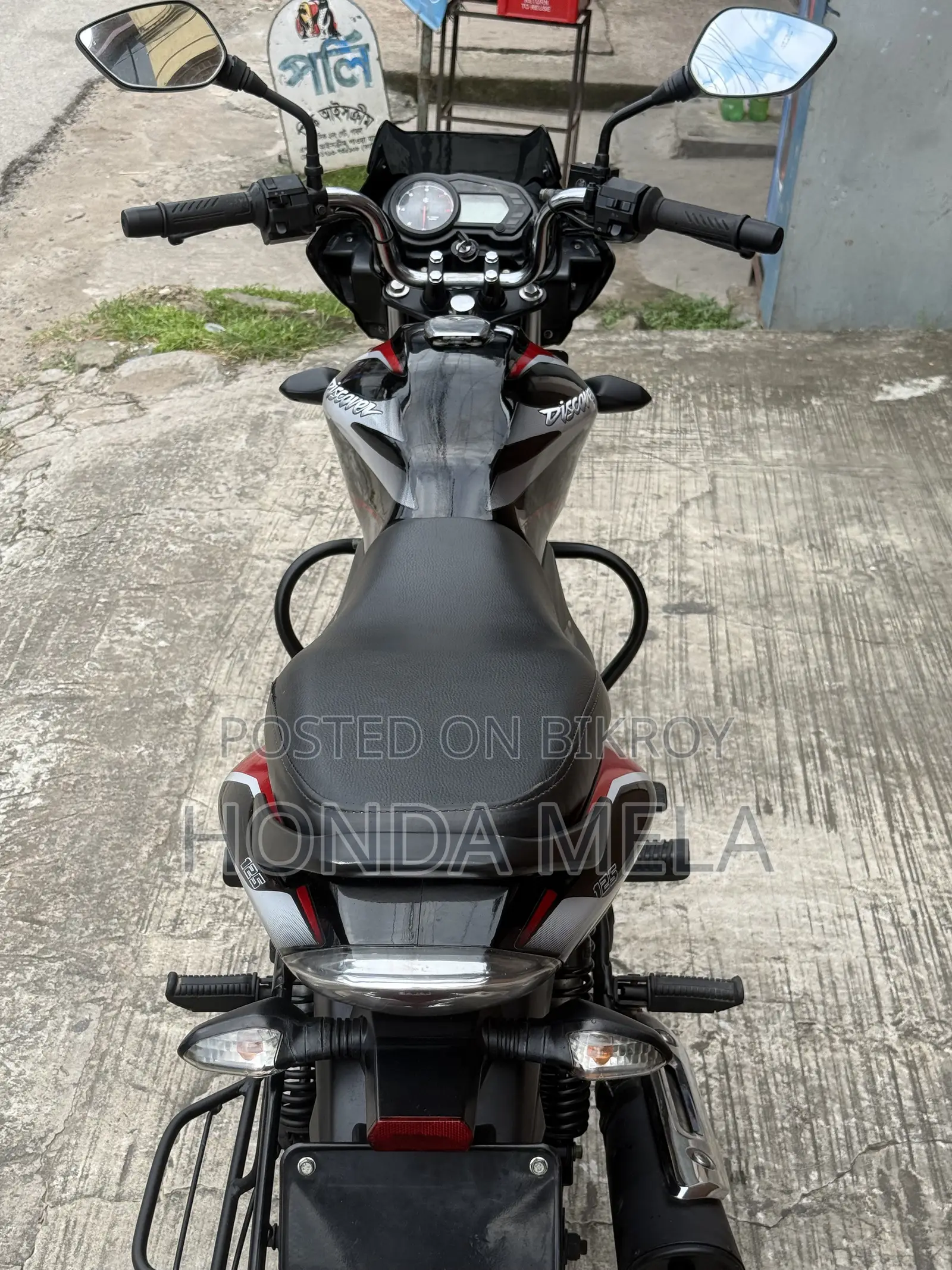 Bajaj Discover 125 2020 Black