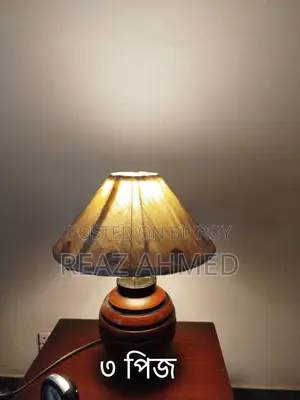 টেবিল ল্যাম্প