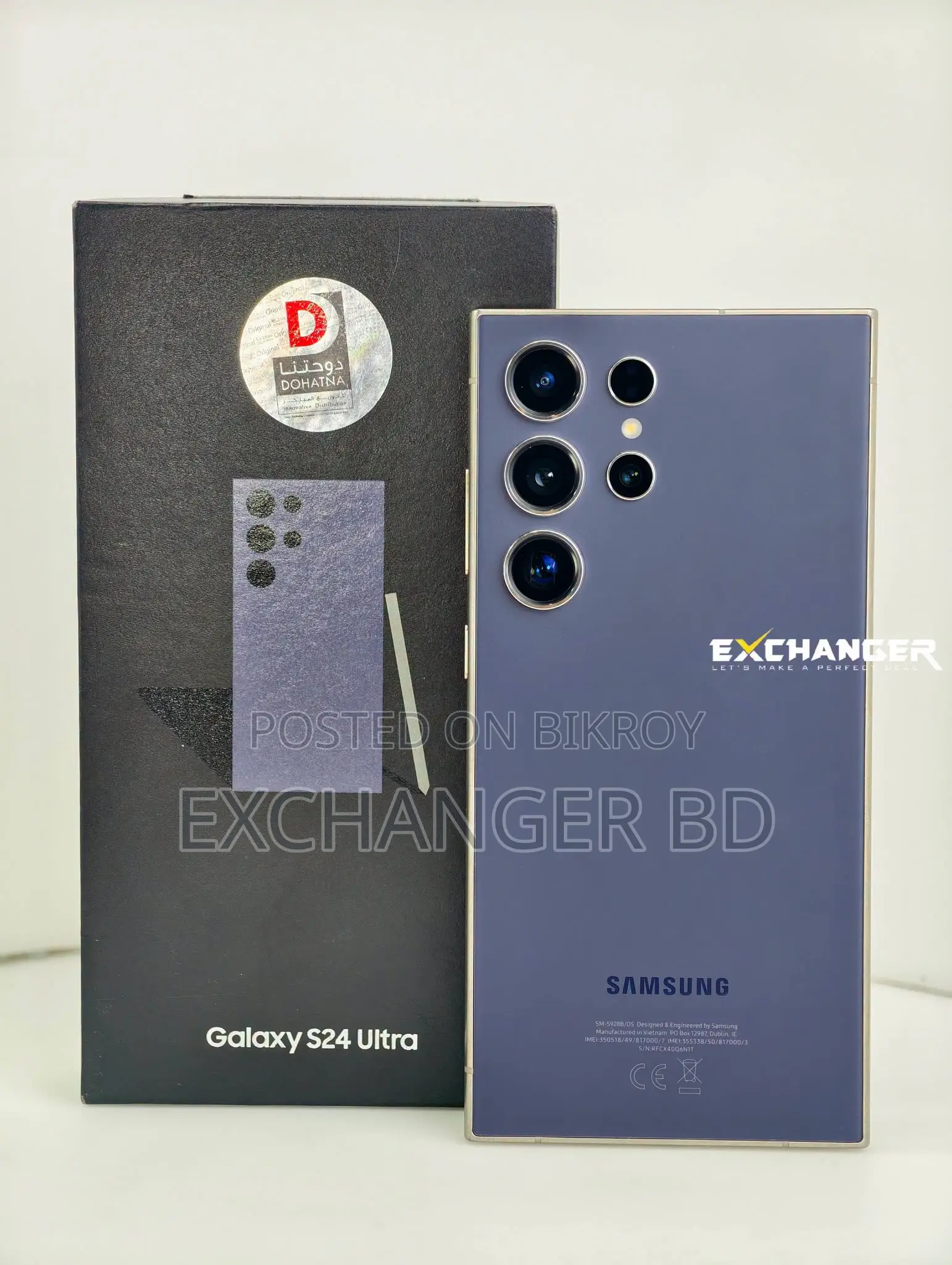 Samsung Galaxy S24 Ultra 256 GB Purple