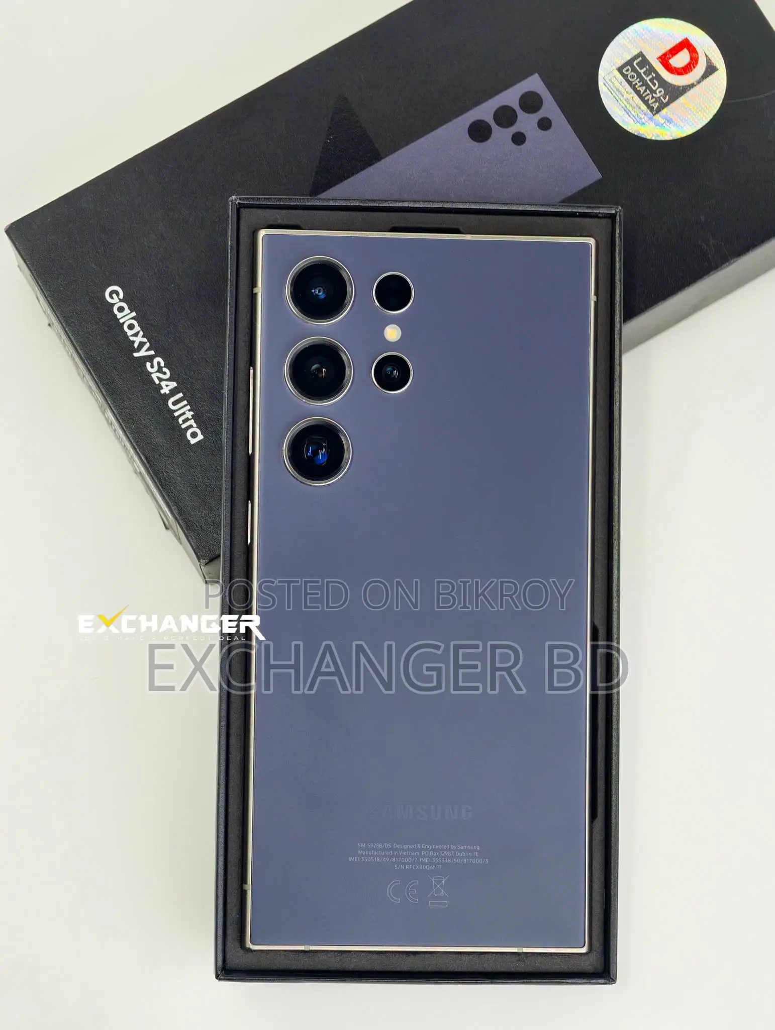 Samsung Galaxy S24 Ultra 256 GB Purple