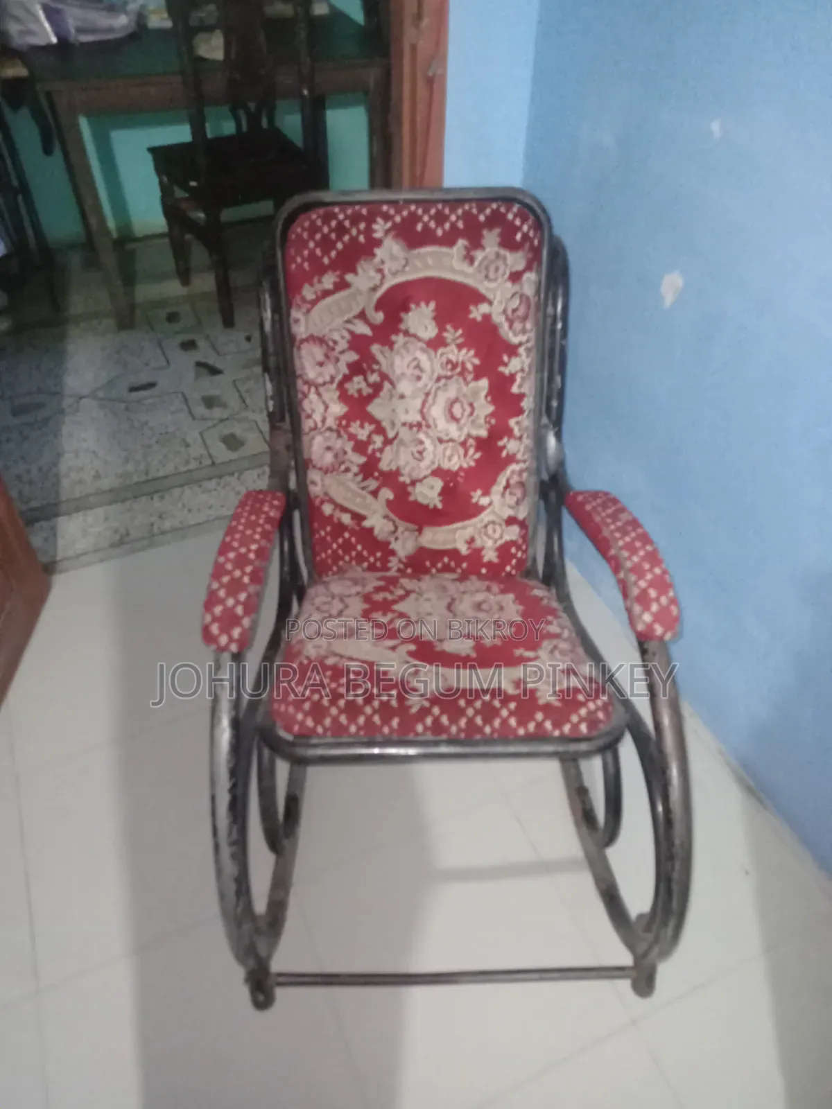 রকিং চেয়ার
