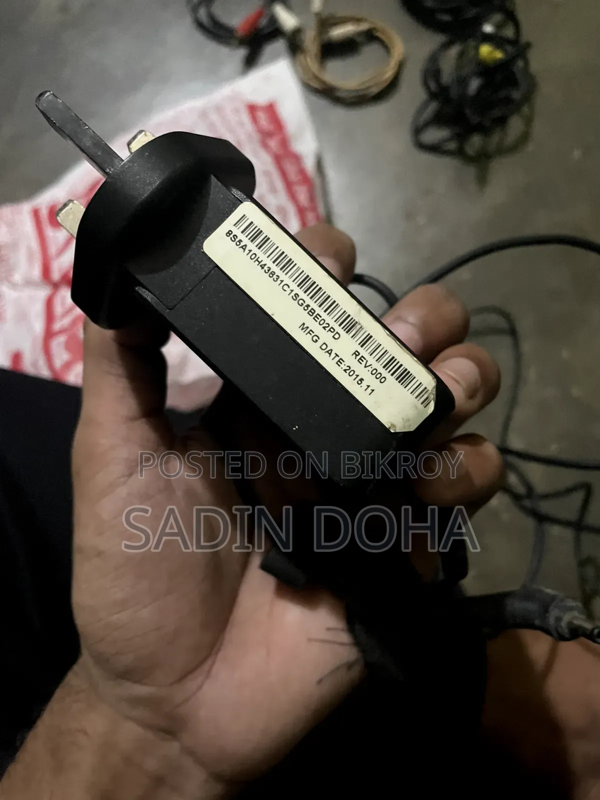 Laptop charger