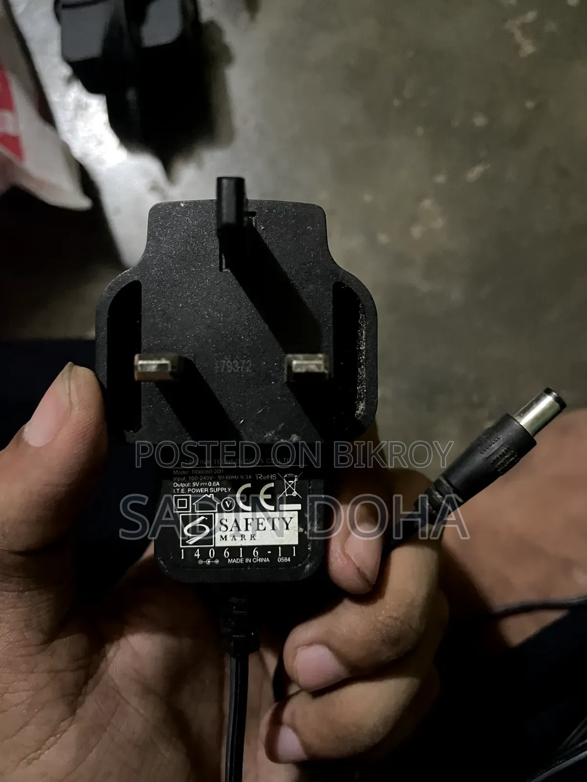 Laptop charger