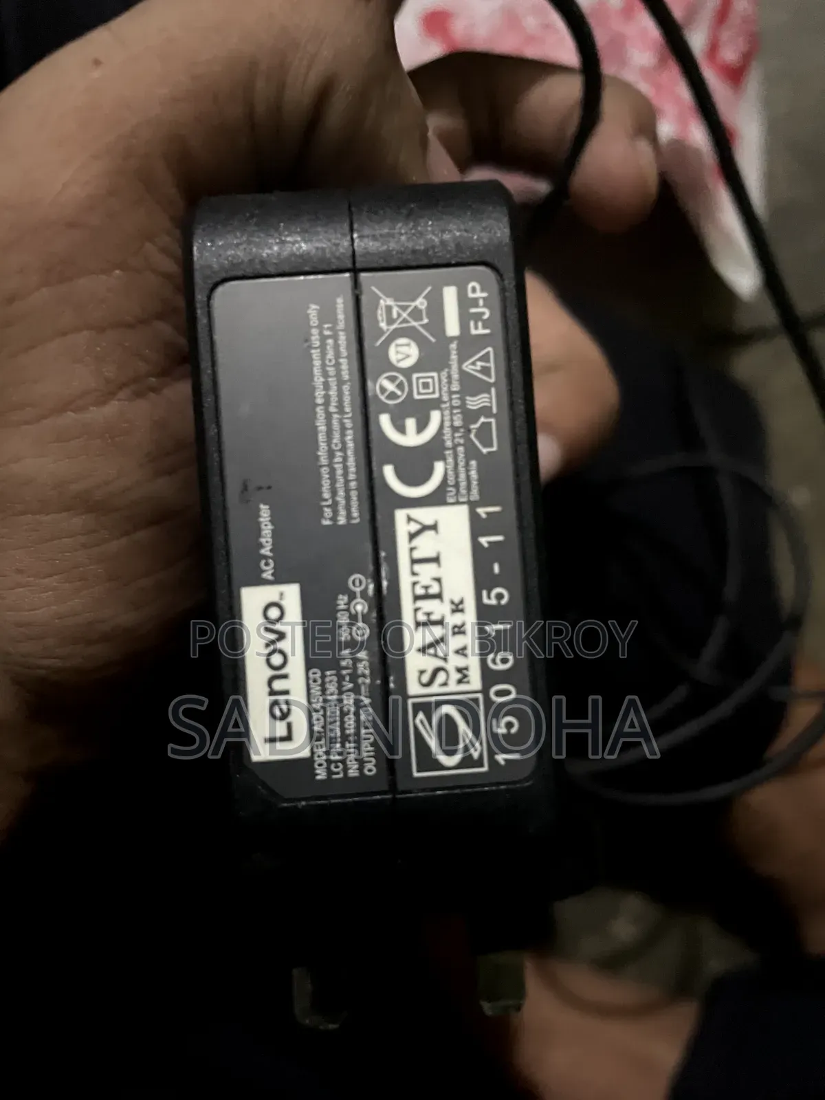 Laptop charger