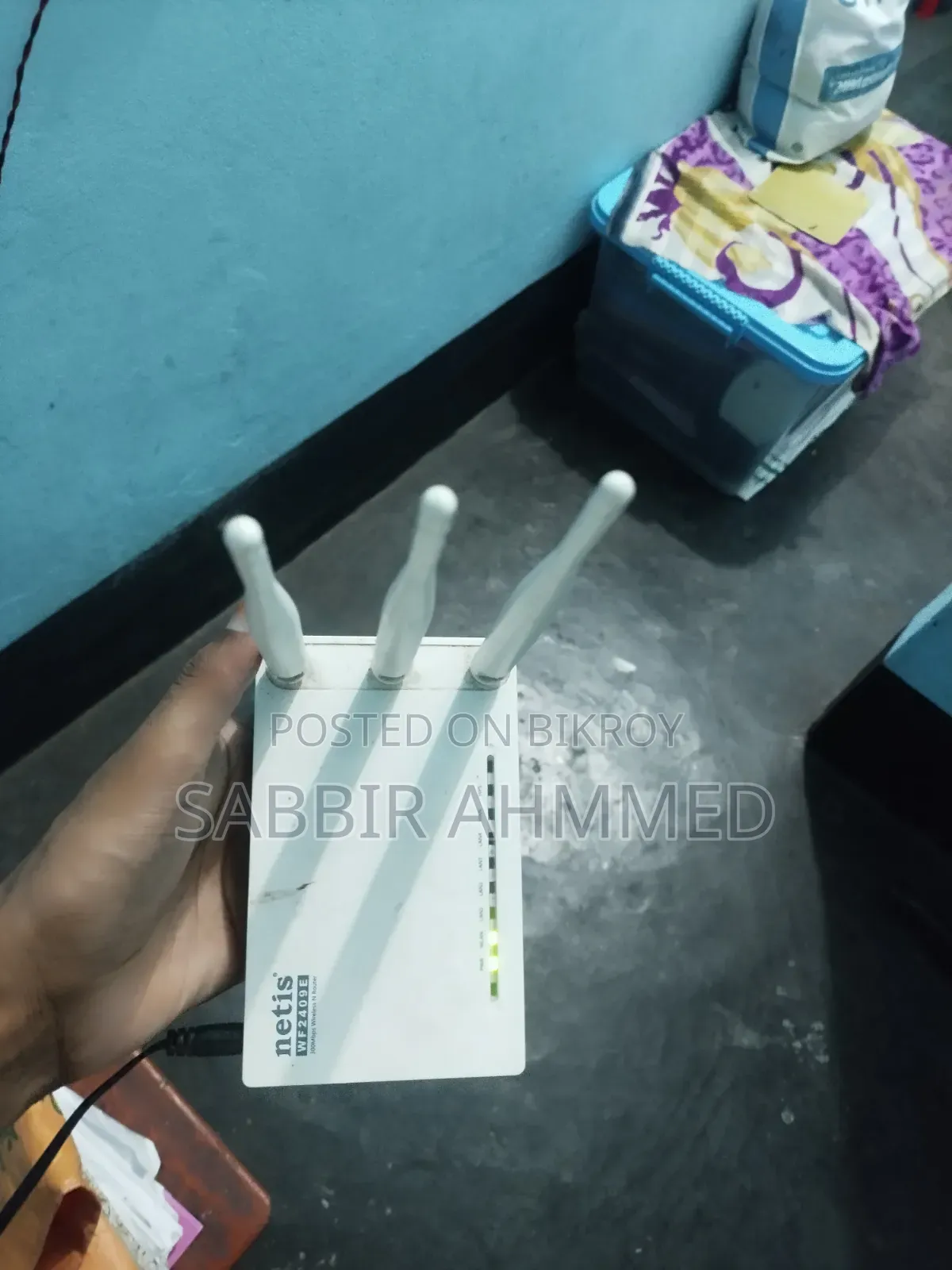 Netis Router