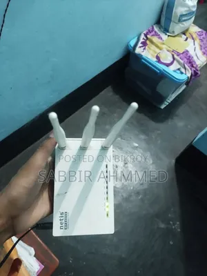 Netis Router