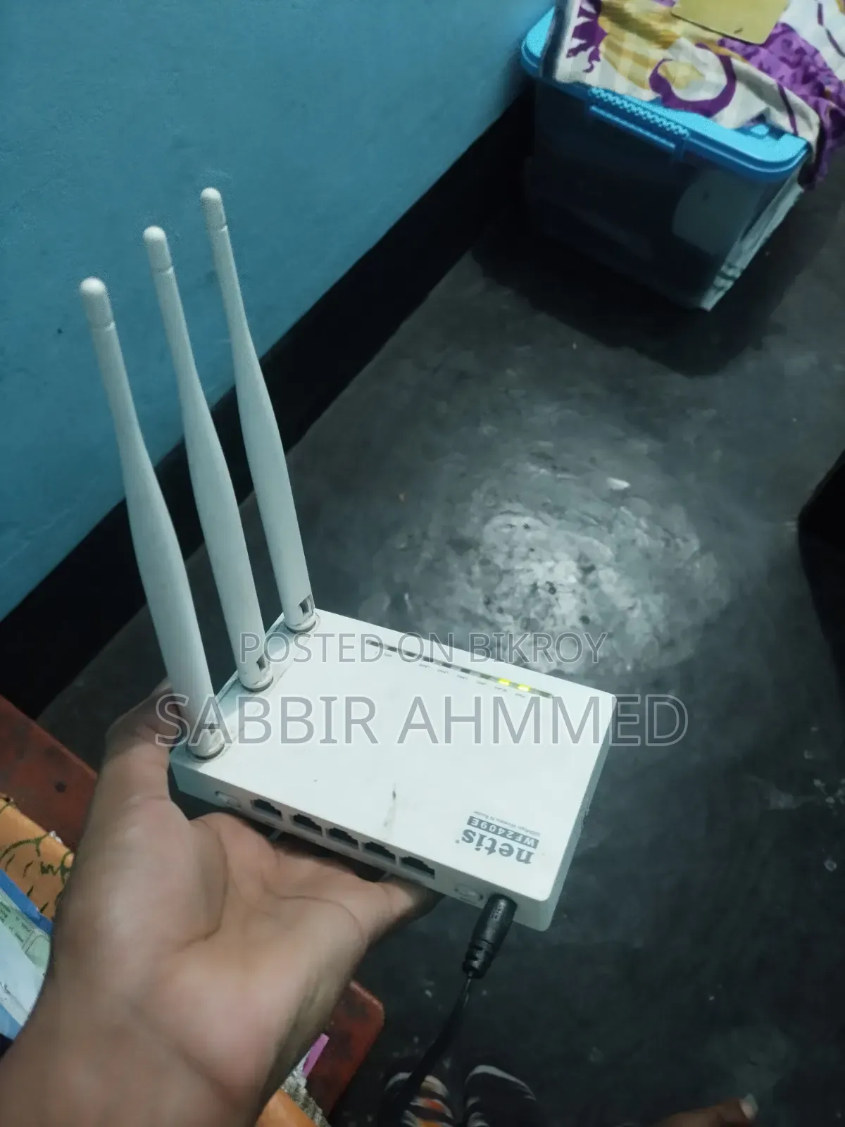 Netis Router