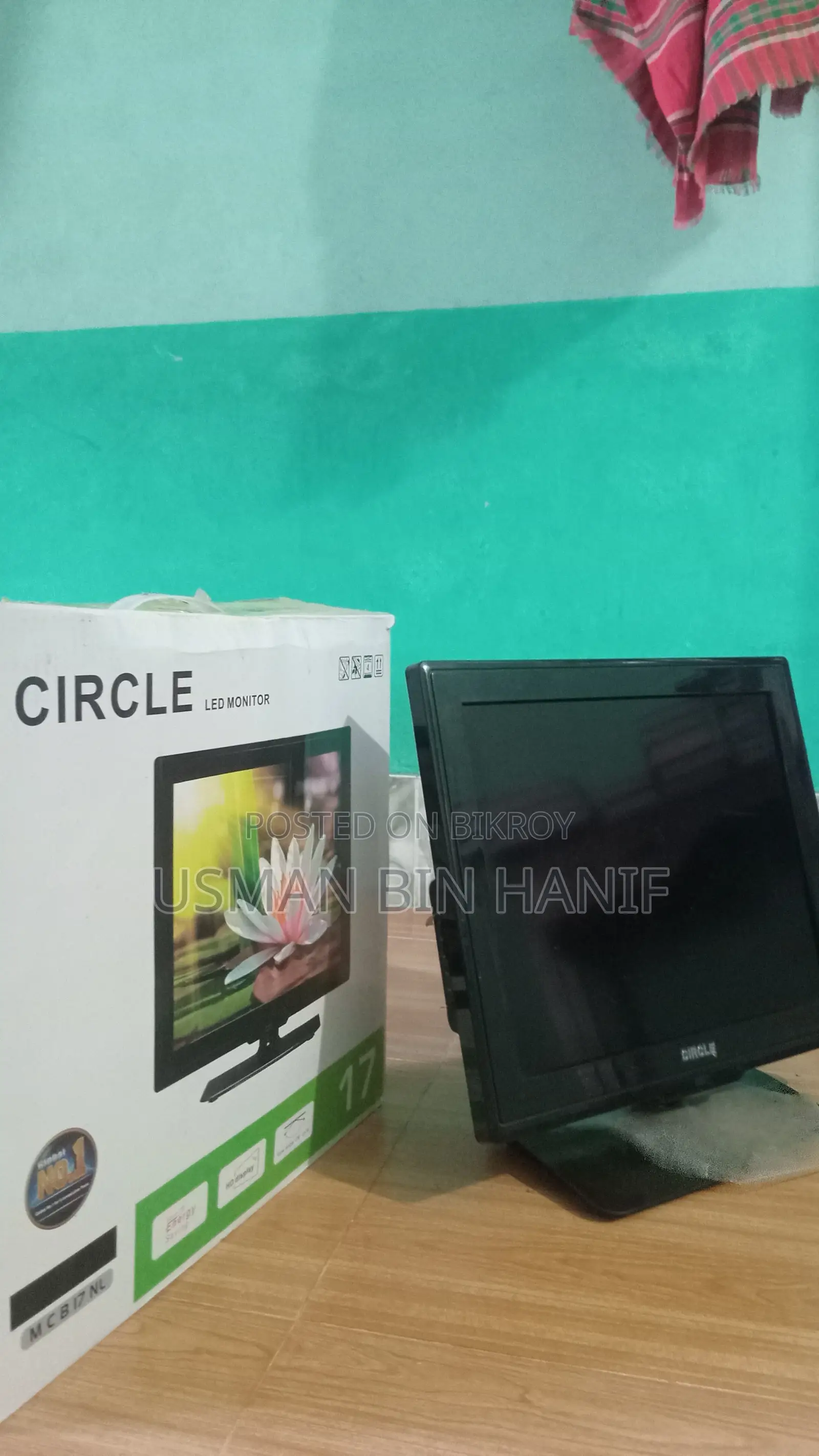 সার্কেল ১৭ ইঞ্চি এলইডি মনিটর - বক্স সহ ৩ মাস ব্যবহৃত -