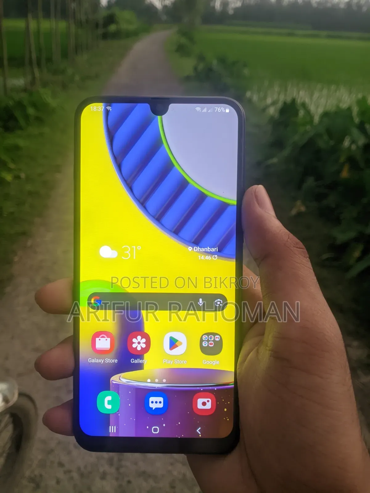 Samsung Galaxy M31 128 GB Black