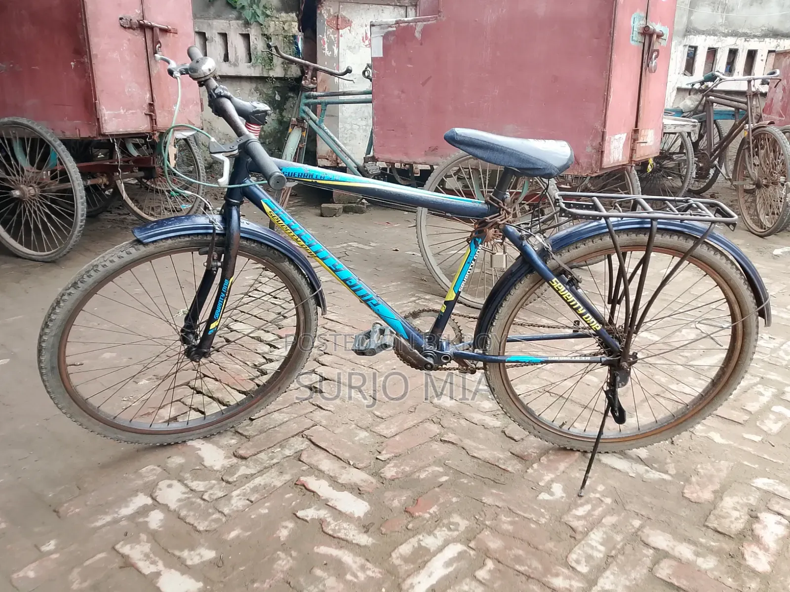সাইকেল বিক্রি