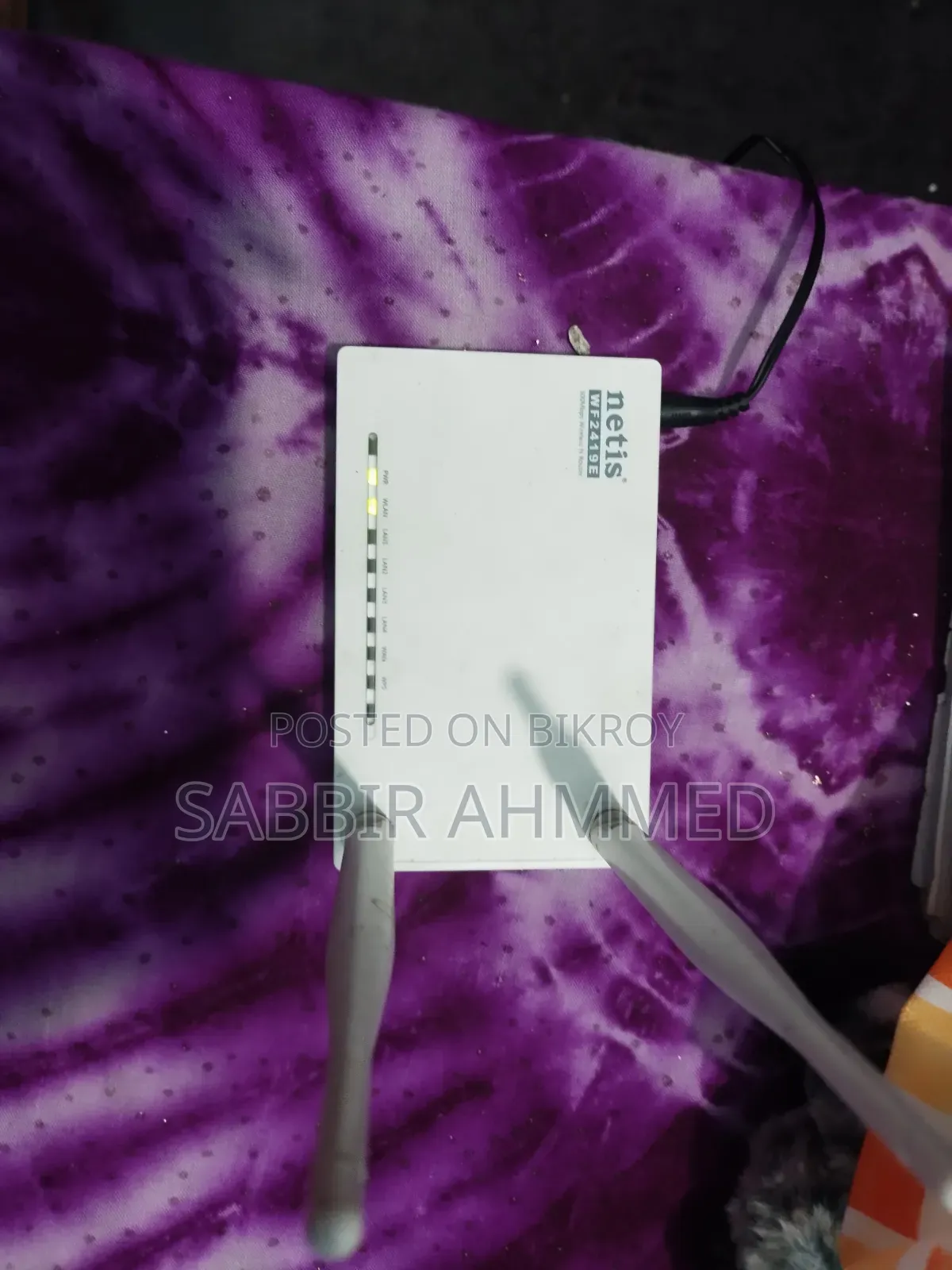 Netis Router