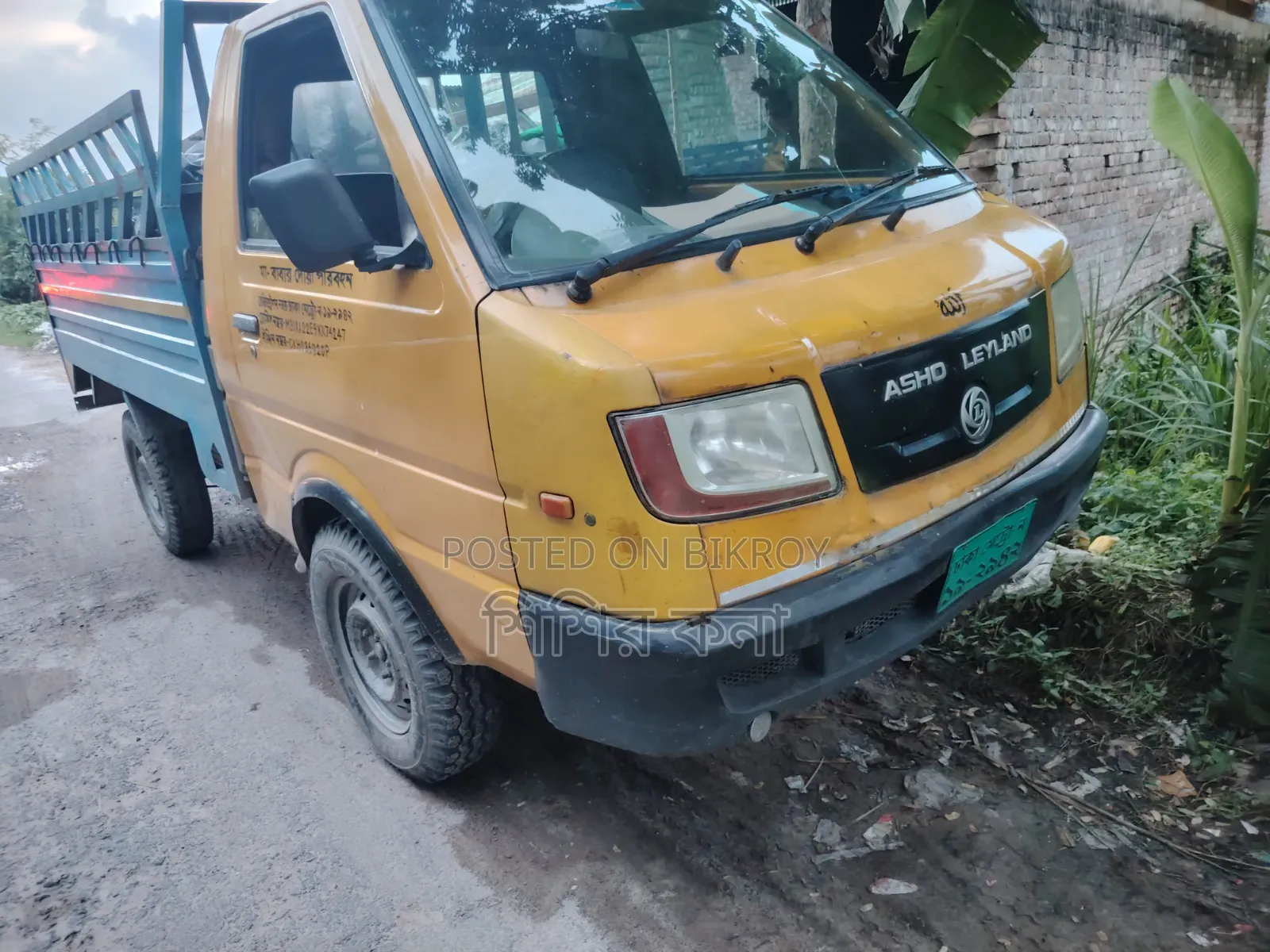 Car 2019 Blue