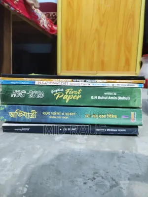Old books will be sold