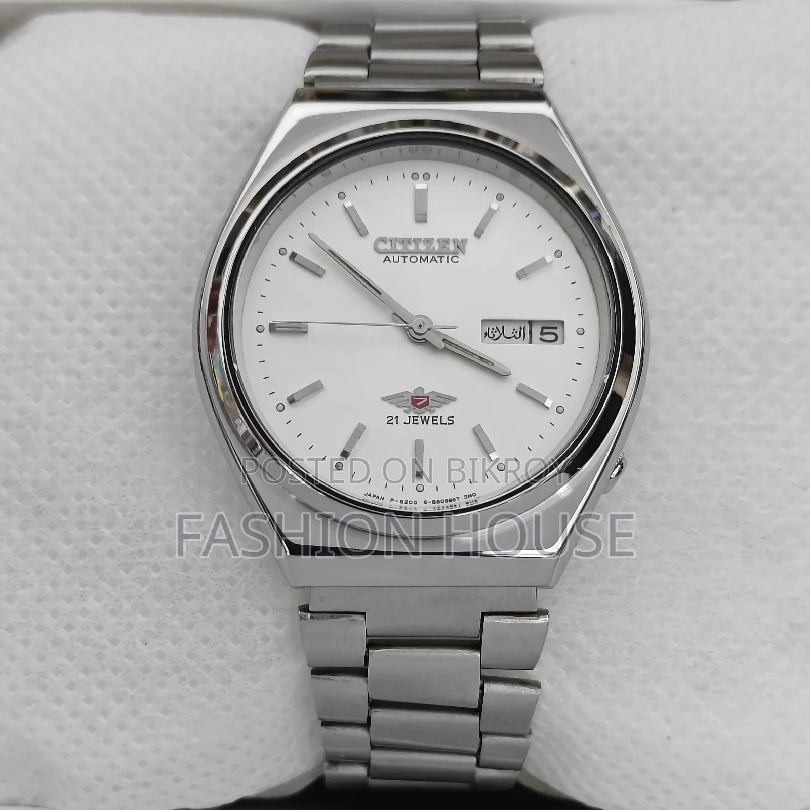 Vintage Citizen Automatic 21 Jewels Men's Watch - Japan