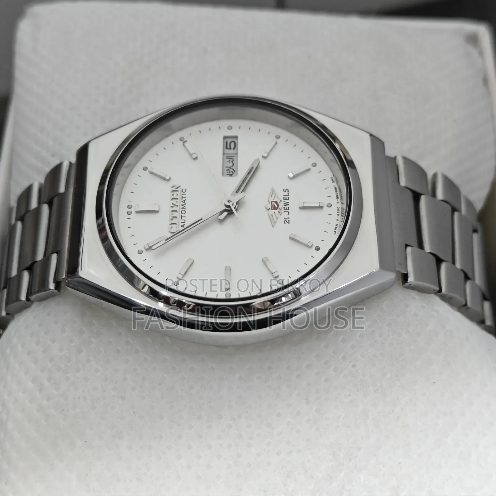 Vintage Citizen Automatic 21 Jewels Men's Watch - Japan