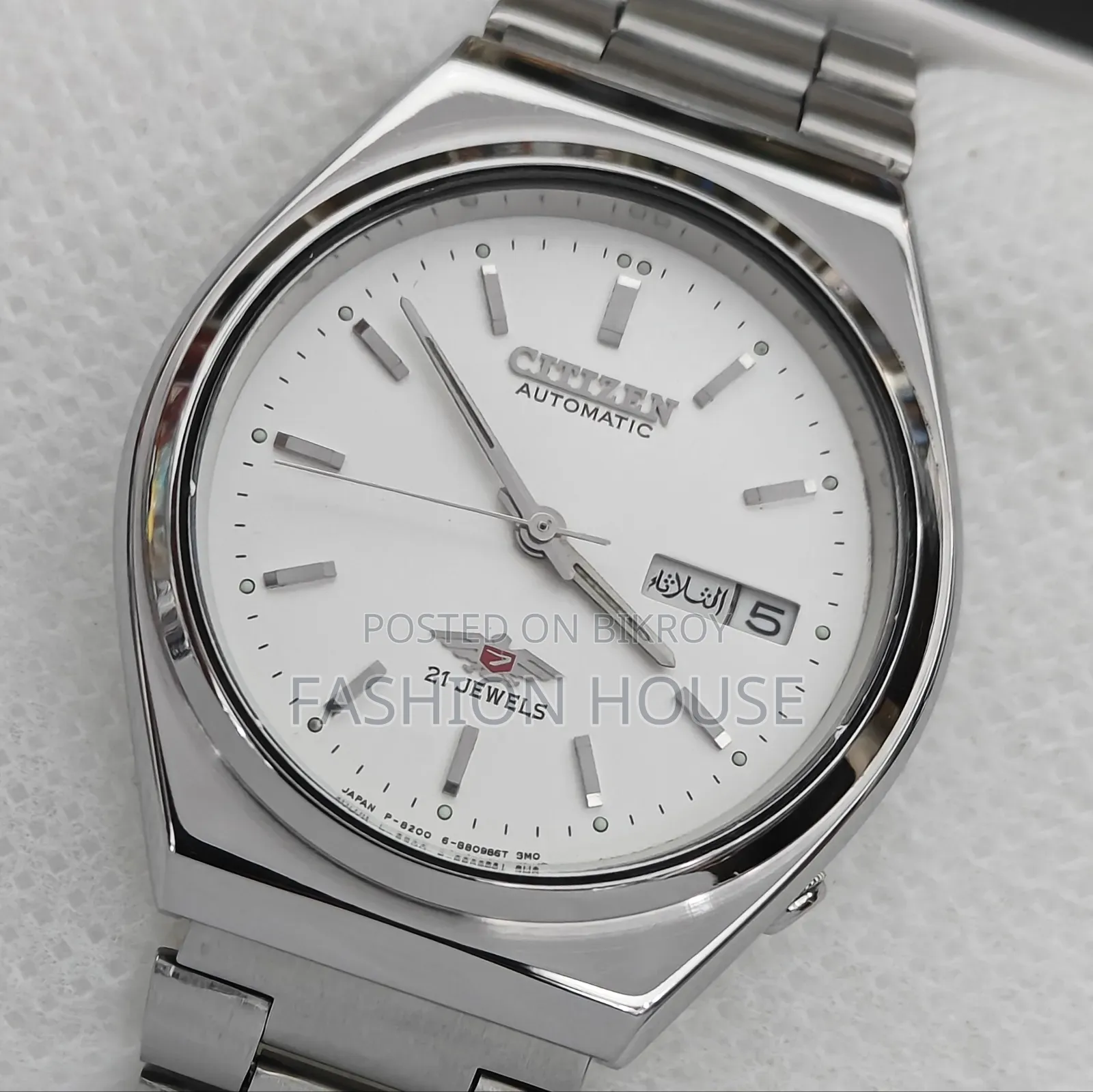 Vintage Citizen Automatic 21 Jewels Men's Watch - Japan