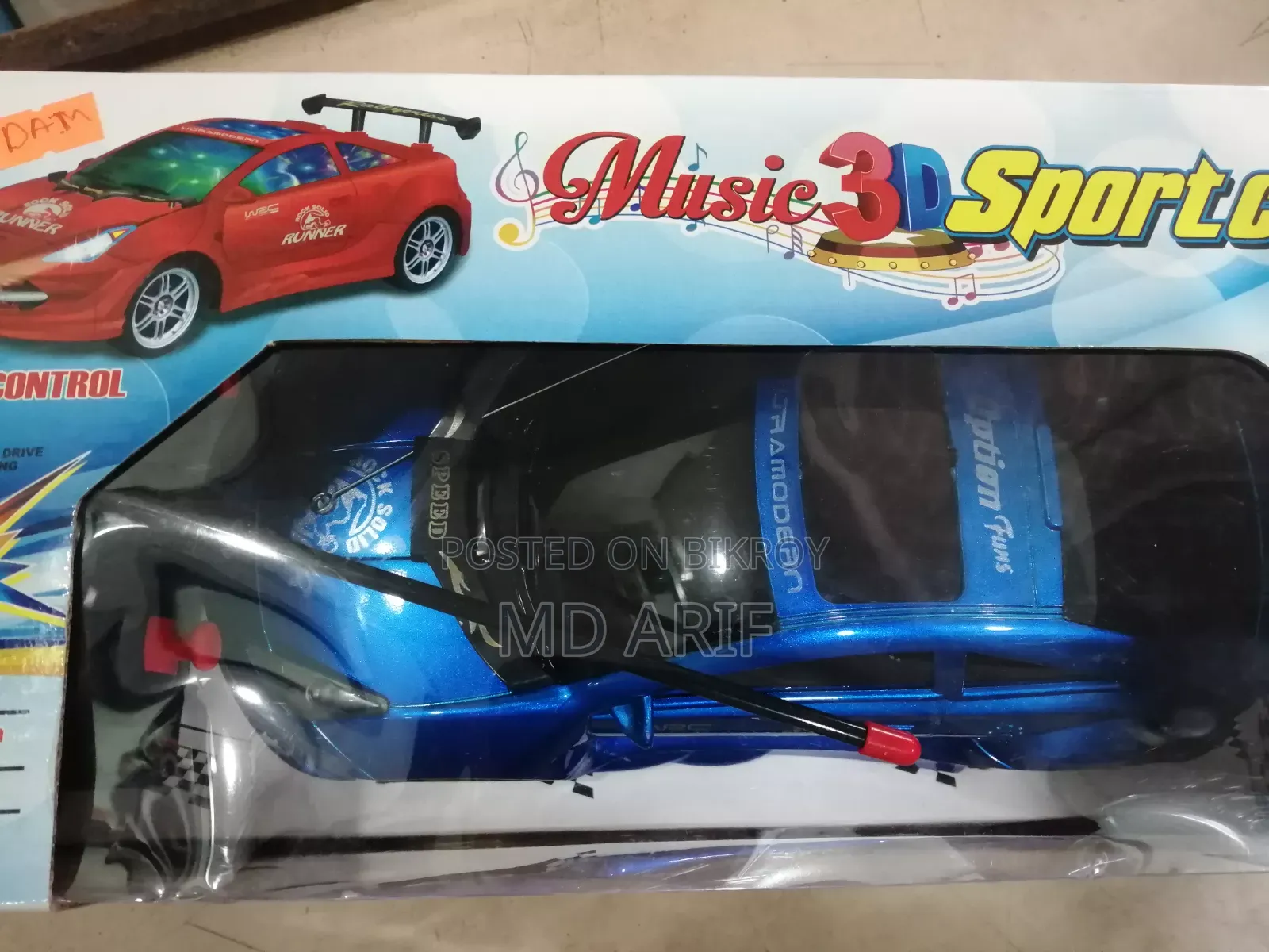 Remote Control