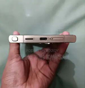 স্যামসাং গ্যালাক্সি এস২৪ আল্ট্রা ২৫৬ জিবি ইয়েলো