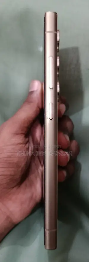 স্যামসাং গ্যালাক্সি এস২৪ আল্ট্রা ২৫৬ জিবি ইয়েলো