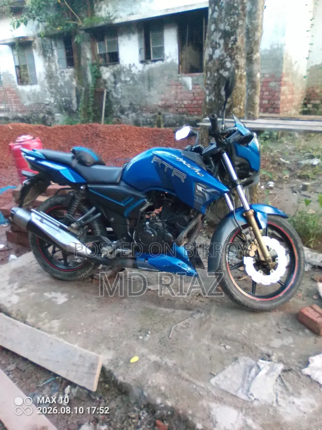 টিভিএস আপাচে আরটিআর ১৬০ টুভি ২০১৭ গ্রিন