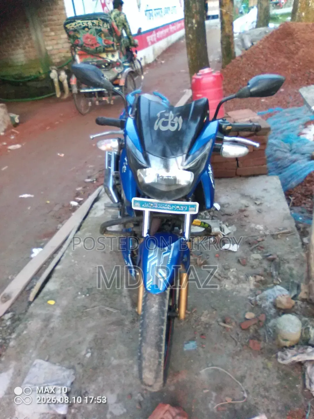 টিভিএস আপাচে আরটিআর ১৬০ টুভি ২০১৭ গ্রিন