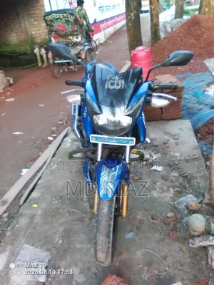 টিভিএস আপাচে আরটিআর ১৬০ টুভি ২০১৭ গ্রিন