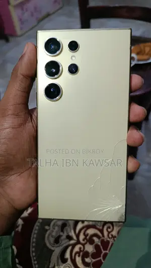 স্যামসাং গ্যালাক্সি এস২৪ আল্ট্রা ২৫৬ জিবি ইয়েলো