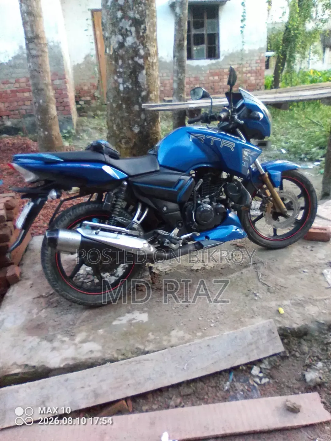 টিভিএস আপাচে আরটিআর ১৬০ টুভি ২০১৭ গ্রিন