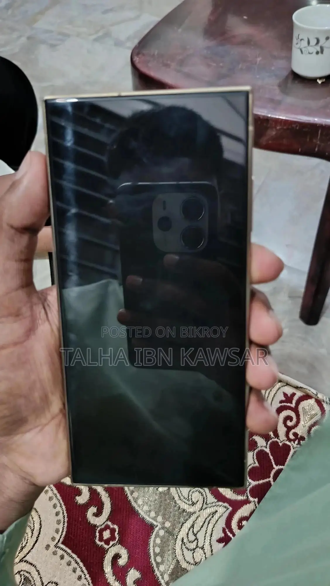 স্যামসাং গ্যালাক্সি এস২৪ আল্ট্রা ২৫৬ জিবি ইয়েলো