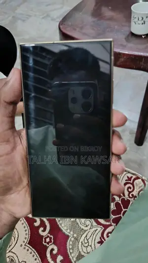 স্যামসাং গ্যালাক্সি এস২৪ আল্ট্রা ২৫৬ জিবি ইয়েলো