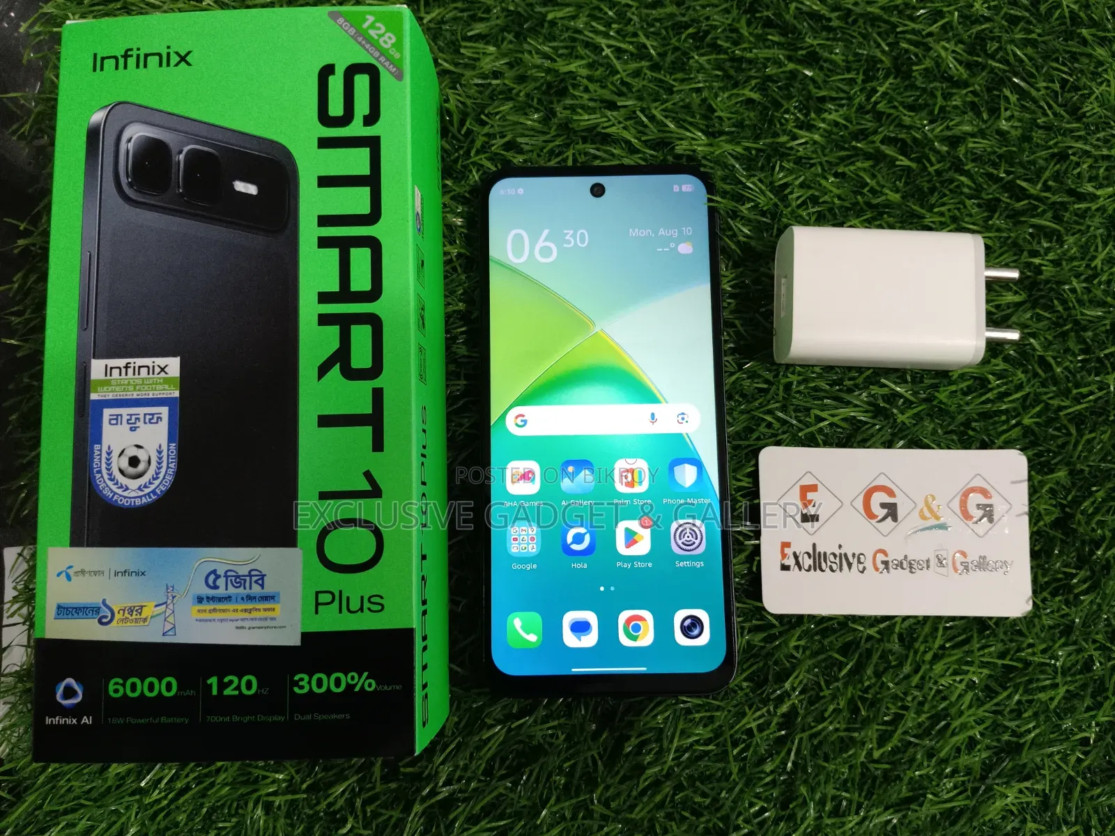 New Infinix Smart 10 Plus 128 GB Black