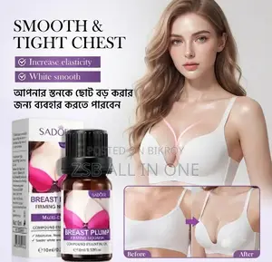Sadoer Breast Enhancement Cream 20g