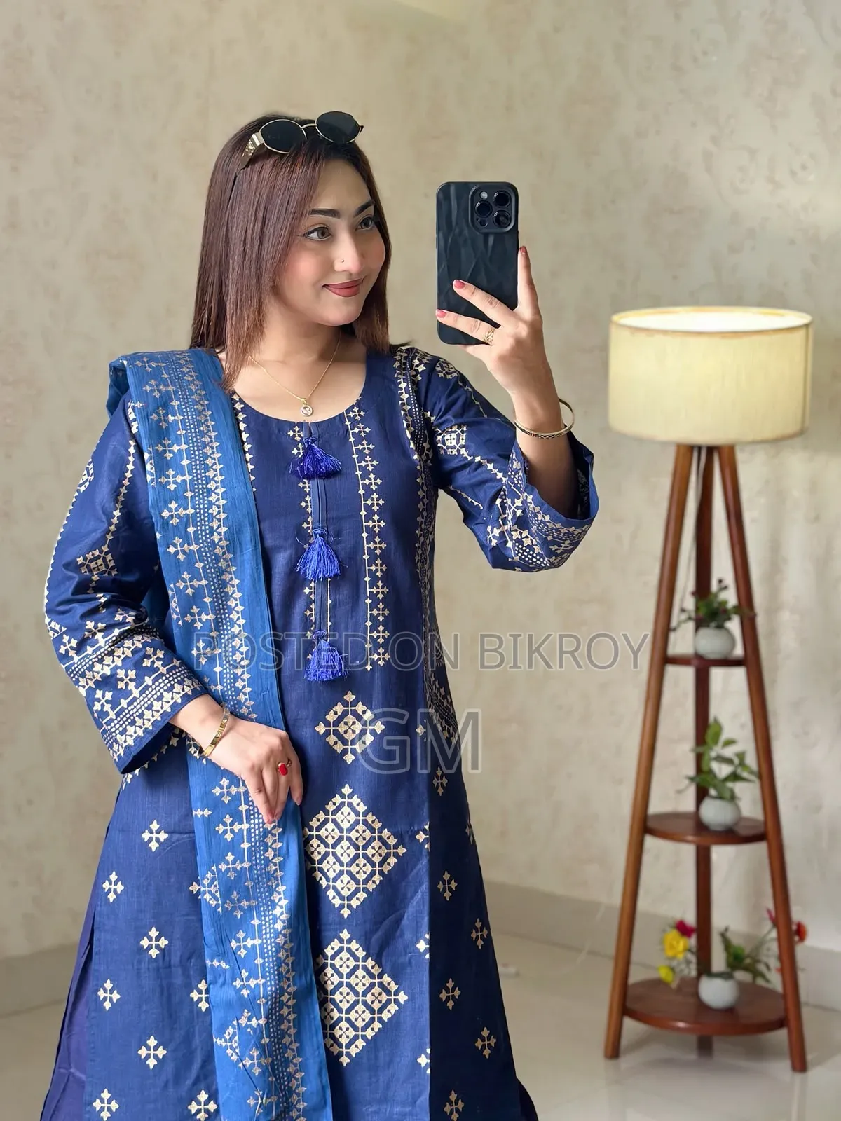 Aarong Cotton Three Piece