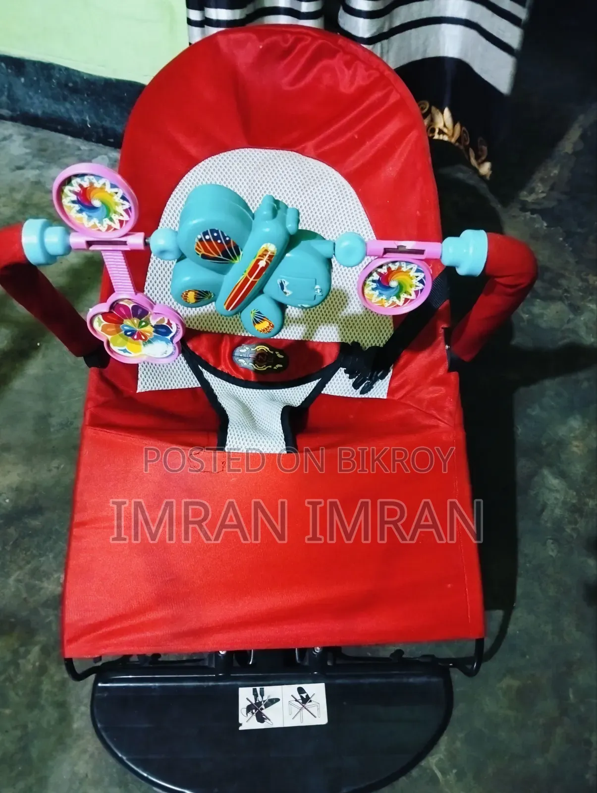 Baby Bouncer