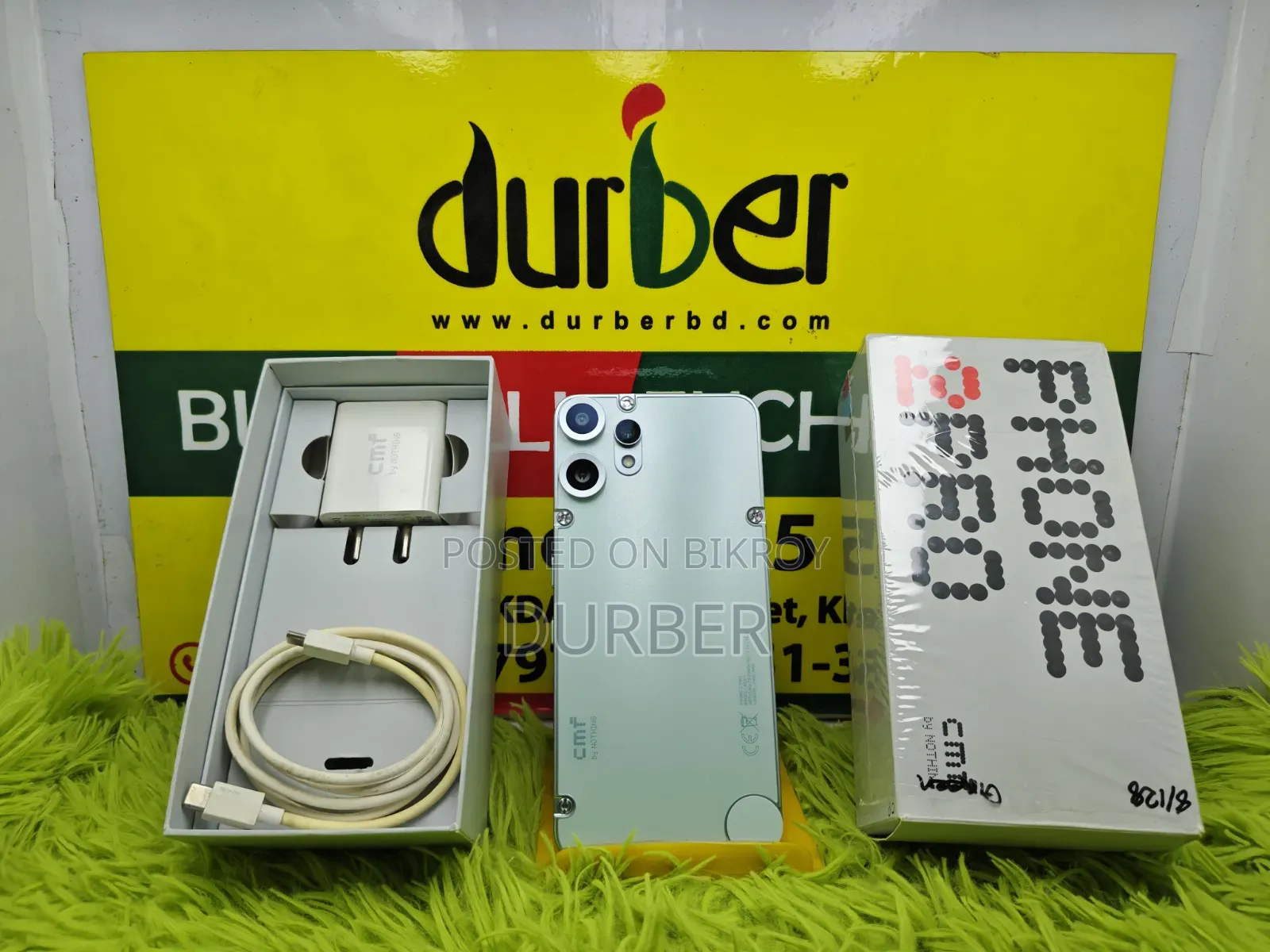 নাথিং ফোন সিএমএফ ফোন ২ প্রো ১২৮ জিবি সবুজ