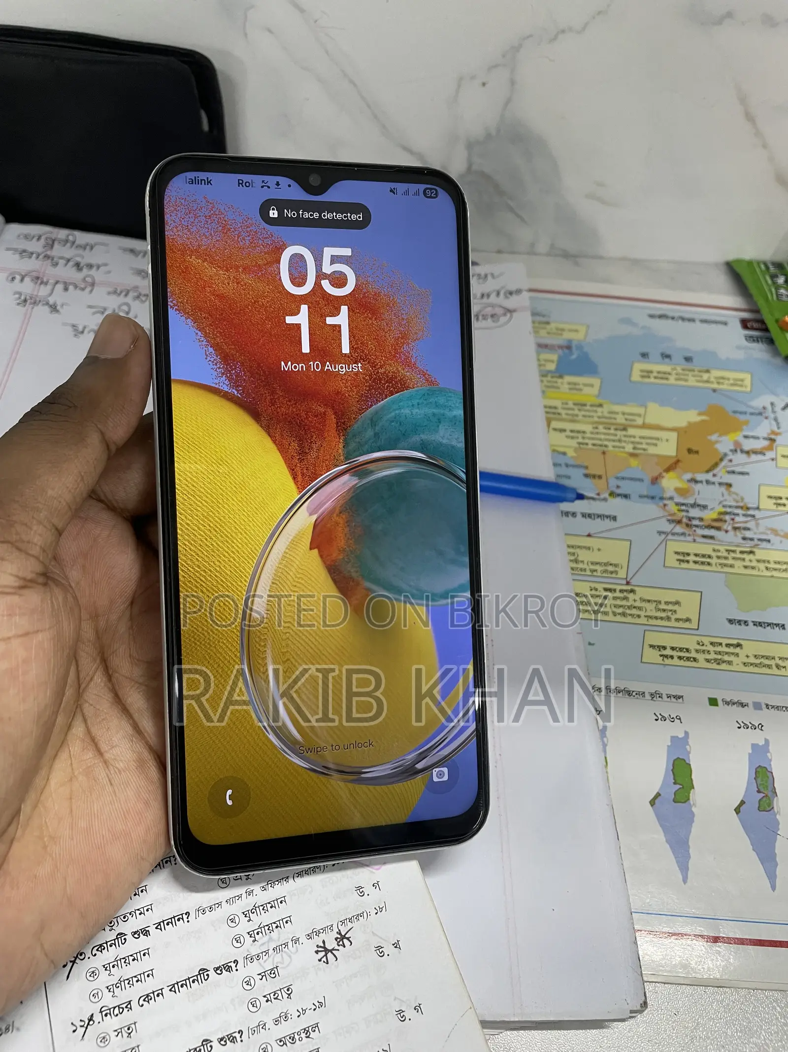 Samsung Galaxy M14 128 GB Bronze