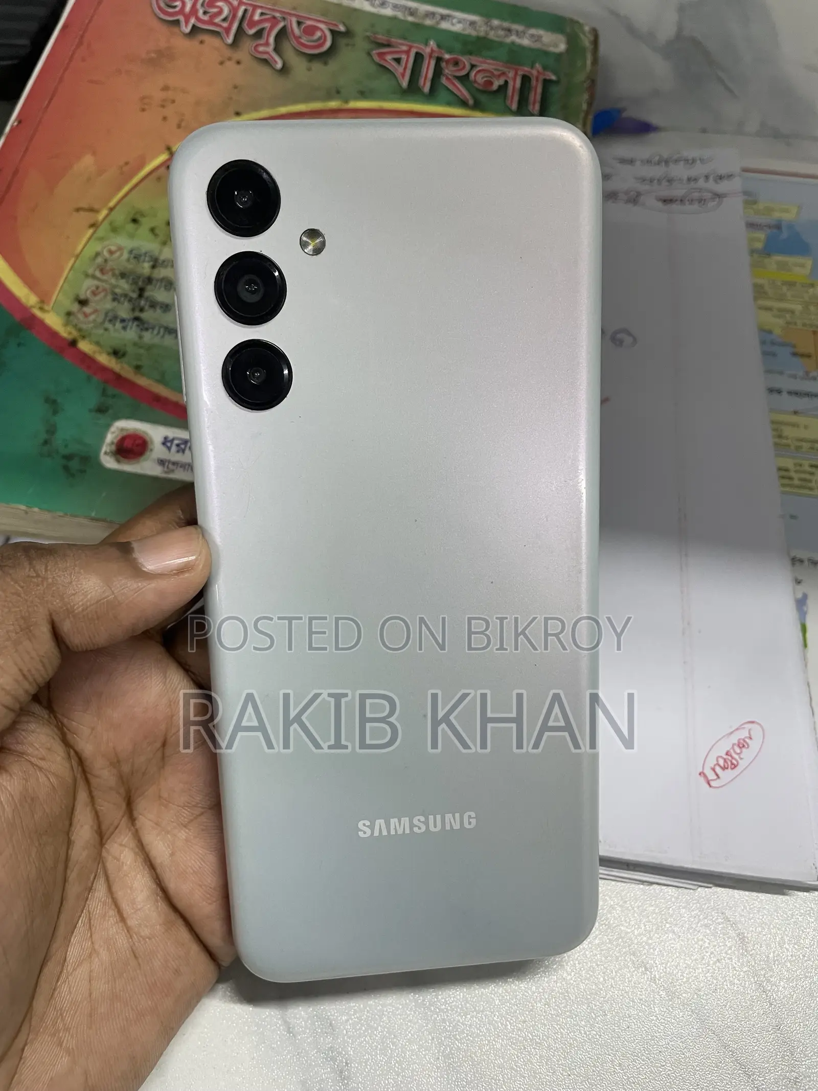 Samsung Galaxy M14 128 GB Bronze