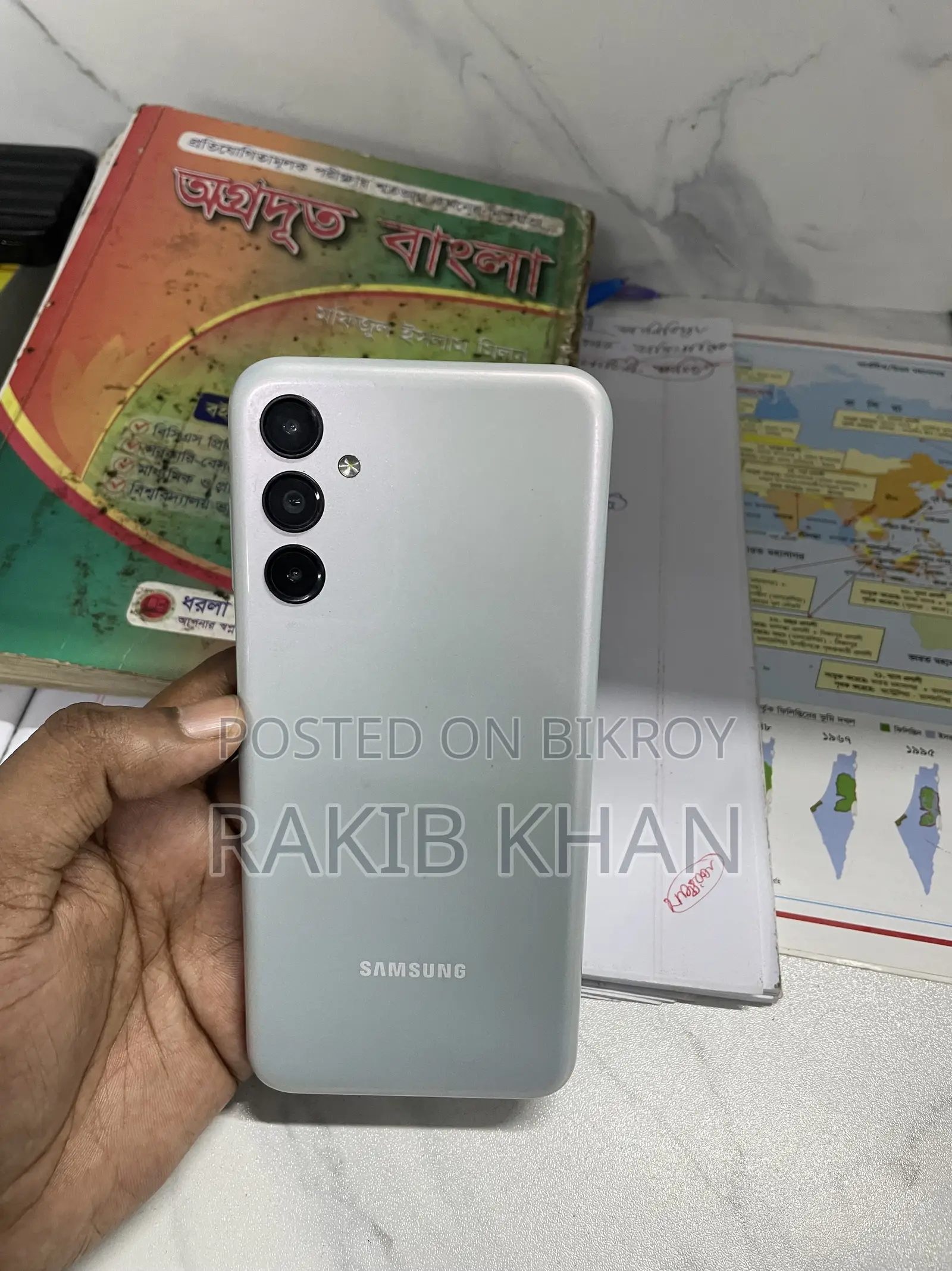 Samsung Galaxy M14 128 GB Bronze